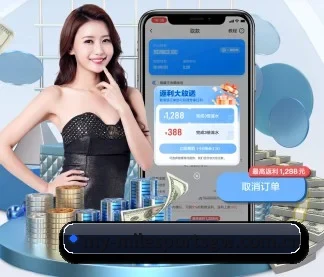 米乐体育官网 APP